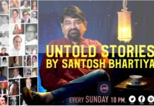 Untold Stories By Santosh Bhartiya-राजनीति के क़िस्से