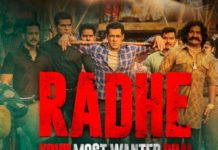 राधे : योर मोस्ट वांटेड भाई: ईद की ईदी लेकर आ गए है भाई ,एक्शन से भरा फ़िल्म का ट्रेलर