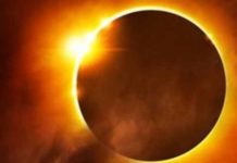 आज लगने वाला है साल का पहला सूर्य ग्रहण:दोपहर 1.42 से शाम 6.41 तक रहेगा ग्रहण, सिर्फ लद्दाख और अरुणाचल में दिखेगा