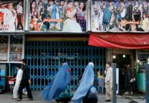 अफगानिस्तान का सिनेमा