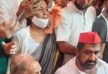 महंगाई,पेट्रोल,डीज़ल रसोई गैस सहित सरसों के तेल मे लगातार हो रही मुल्यवृद्धि को लेकर सपा का हल्ला बोल प्रदर्शन