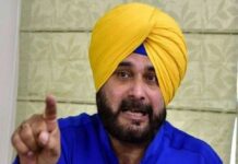 पंजाब: अपनी ही सरकार को सिद्धू ने दी चेतावनी, नशे की रिपोर्ट सार्वजनिक नहीं हुई तो करेंगे भूख हड़ताल