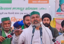 किसान आंदोलन स्थगित होने पर बोले राकेश टिकैत- हम जीत के साथ अपने गांवों को लौटेंगे