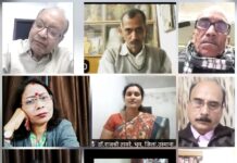 संस्कार निरंतर चलनेवाली दीपशिखा है