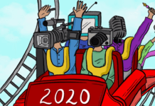 दर्शक- श्रोता मूर्ख हैं, आप जो दिखाओ ….