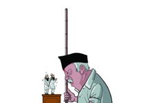 कंफ्यूजन सत्ता की चाबी है …… !