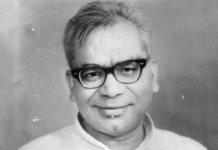 “हिंदू बनाम हिंदू “