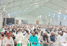 साथियों नमस्कार !