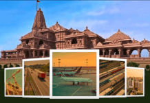 अयोध्या में राम मंदिर बनते ही हम त्रेता युग में प्रवेश कर जाएंगे …..