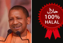 योगी राज में गहरी होती सांप्रदायिकता की खाई