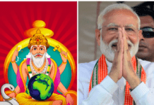 जब चमत्कार करने वाली सबसे बड़ी पार्टी ही सत्ता में है तो छोटे दलों और विपक्ष की क्या औकात….