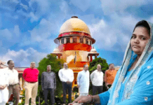 बिलकिस बानो के गुनाहगारों का निर्माण कैसे हुआ ?