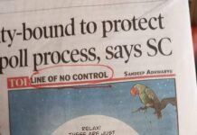 चंडीगढ़ तो सिर्फ एक झांकी है ! अभी लोकसभा चुनाव आना बाकी है !!