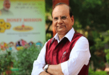 दिल्ली के वर्तमान उपराज्यपाल श्री. विनय कुमार सक्सेना जी के नाम खुला पत्र !