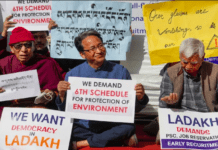 वर्तमान सरकार द्वारा भारत की सुरक्षा के साथ खिलवाड़ !