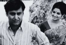 कान क्लासिक में शर्मिला टैगोर की संगत में सत्यजीत रे की फिल्म ‘ अरण्येर दिन रात्रि ‘ का प्रदर्शन।