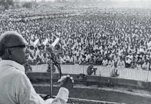 जेपी बिहार आंदोलन से कैसे जुड़े