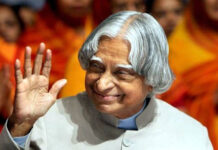 जब मैंने एपीजे अब्दुल कलाम को ऑफ़िस टेबल पर सोते हुए देखा – मैंने तीन सदियाँ देखी हैं (28)