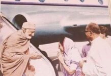 खान अब्दुल गफ्फार खान के 37 वी पुण्यतिथि के उपलक्ष्य में विनम्र अभिवादन