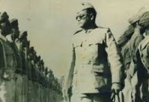 23 जनवरी, नेताजी सुभाषचंद्र बोस की 129 वी जयंतीपर विनम्र अभिवादन.