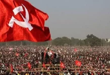कम्युनिस्ट पार्टी के राजनीतिक सफर का 100 वर्ष