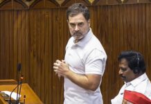 कांग्रेस: Rahul Gandhi