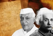 पंडित नेहरू द्वारा अल्बर्ट आइंस्टीन को लिखा गया पत्र