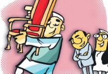 आओ मुख्यमंत्री उखाड़ें