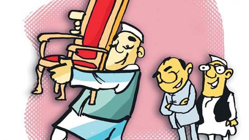 राजनीतिक-कुर्सी