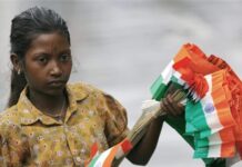 When Nations Stop Dreaming, They Begin Remembering