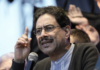 कोलंबिया चुनाव में उभरे वामपंथी नेता इवान सेपेदा, राष्ट्रपति पद की दौड़ हुई रोचक