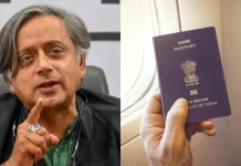 पासपोर्ट नागरिकता का अंतिम प्रमाण नहीं?