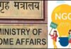 विदेशी चंदे (FCRA) पर सख्ती