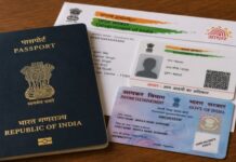 Not Indian Enough