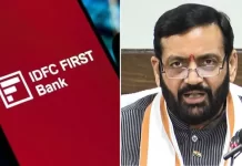 Haryana bank fraud case