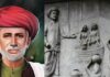 ज्योतिबा फुले का अधूरा मिशन