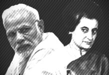 प्रतिरोध की राजनीति के हमारे नेता,लोकनायक जयप्रकाश नारायण की 124 वी जयंती पर, क्रांतिकारी अभिवादन.
