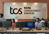 TCS में 10 हजार फ्रेशर्स की जॉइनिंग, कुल कर्मचारियों की बढ़ोतरी इससे कम क्यों?