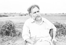 कॉम्रेड कुमार शिराळकर के स्मृतिदिन पर क्रांतिकारी अभिवादन